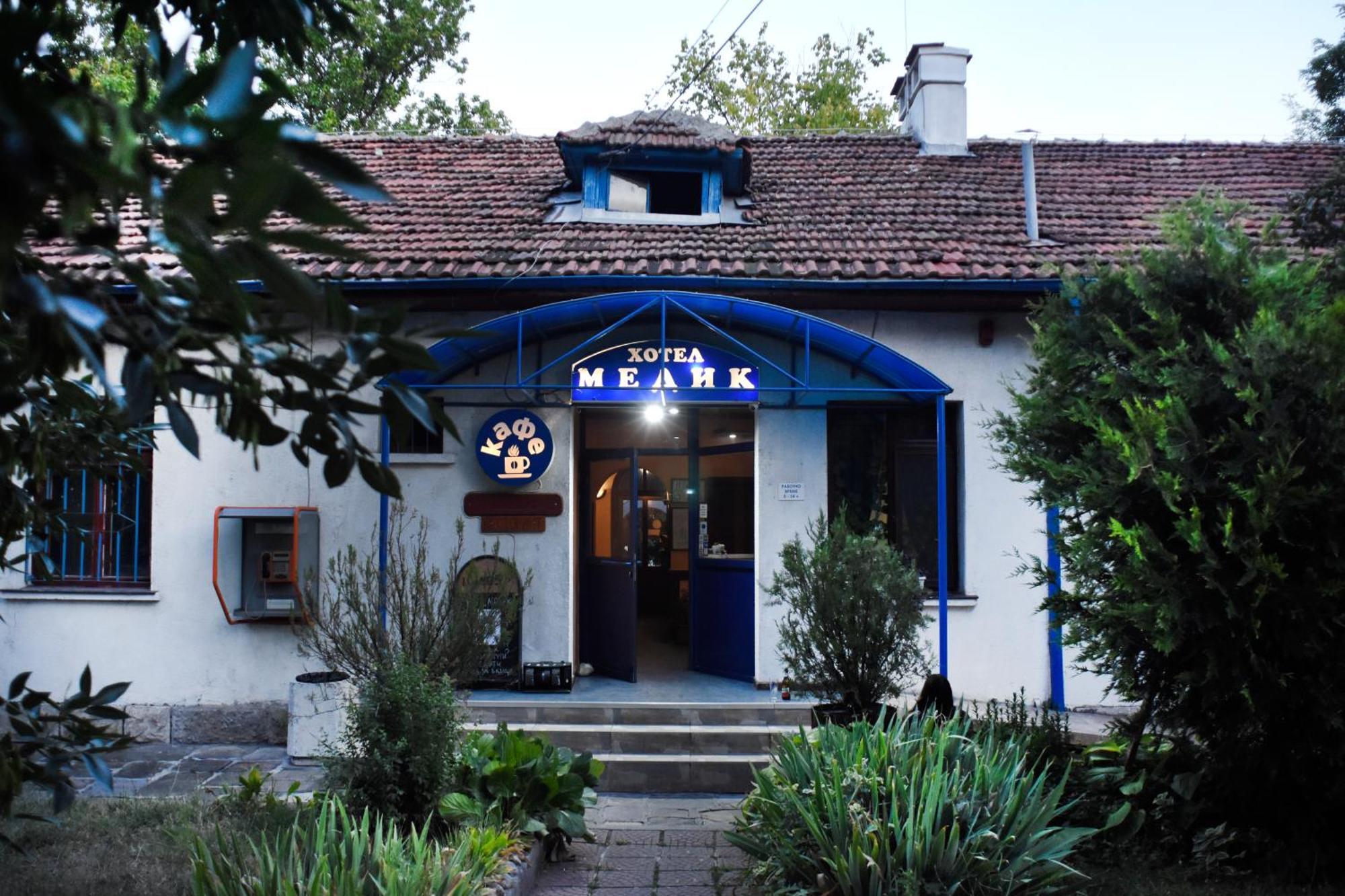 Medic Hotel Sofie Exteriér fotografie