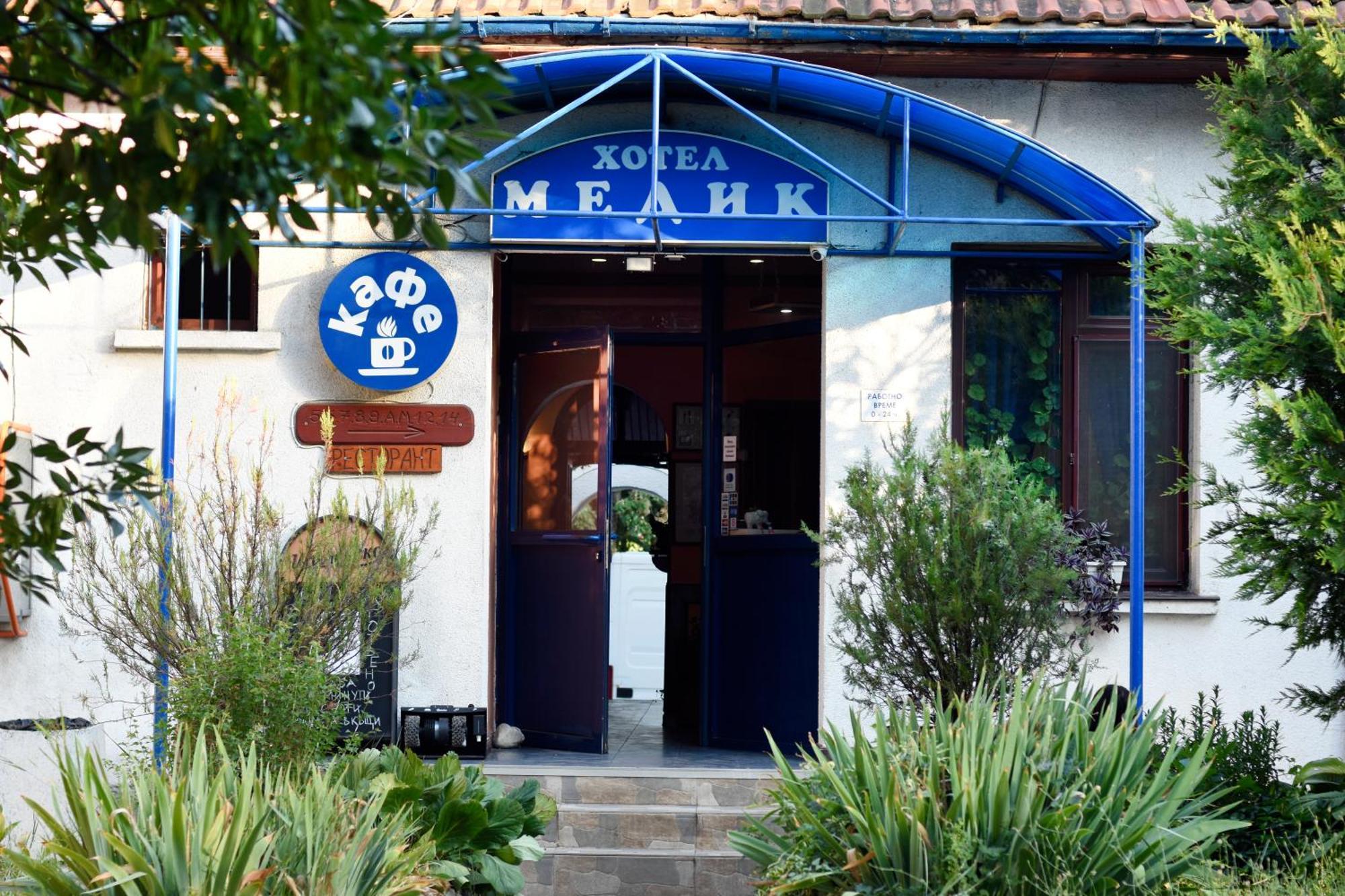 Medic Hotel Sofie Exteriér fotografie