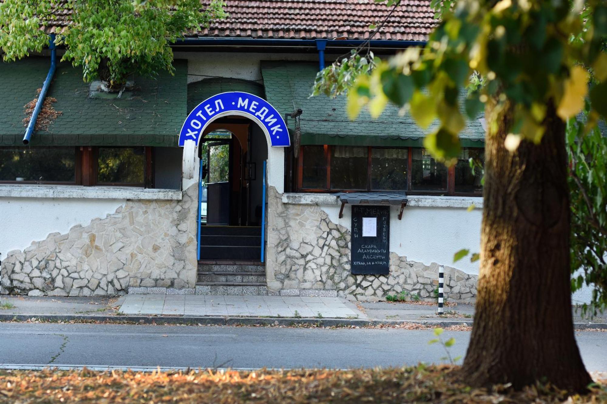 Medic Hotel Sofie Exteriér fotografie