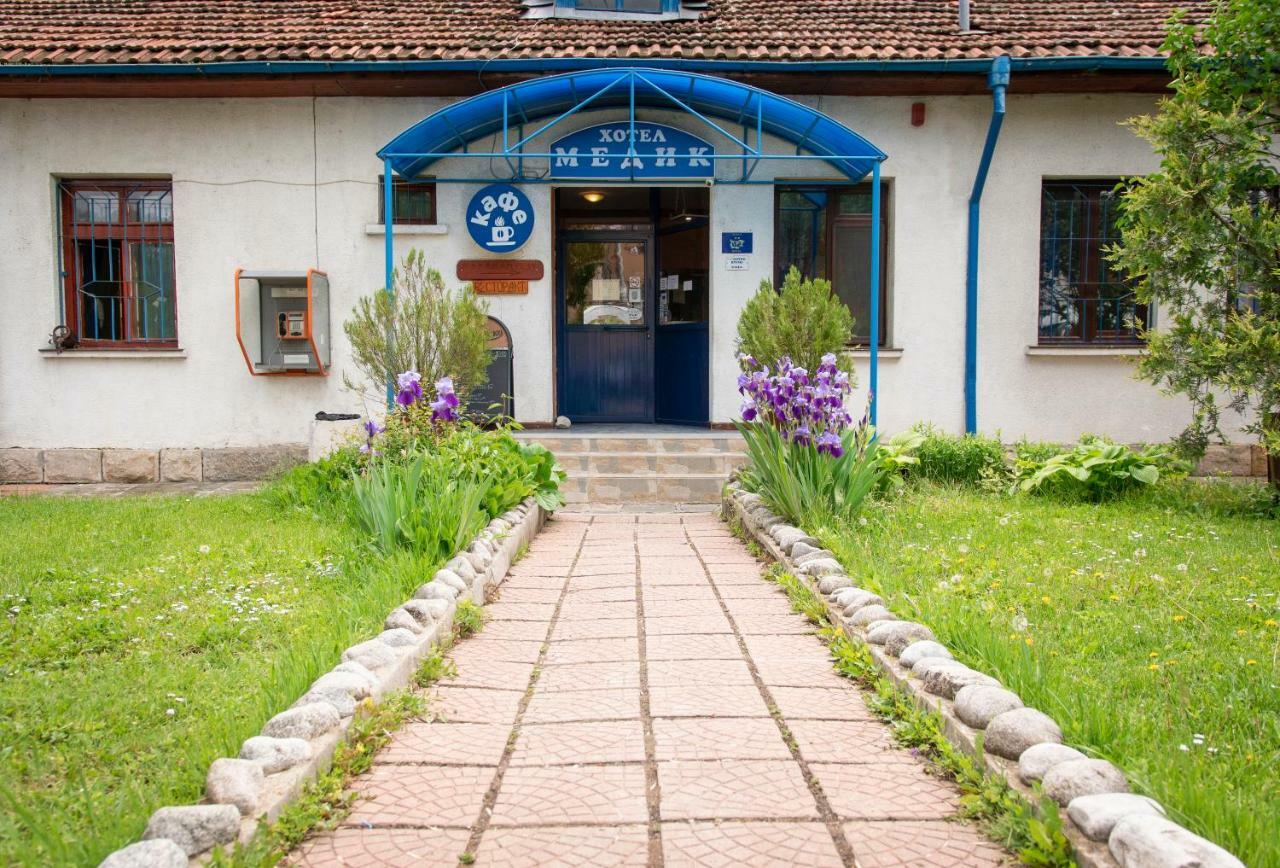 Medic Hotel Sofie Exteriér fotografie